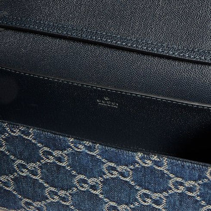 Small Designer Pouch With Strap And Denim